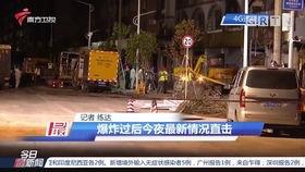 珠海爆料最新消息今天新闻,今日热点事件速览