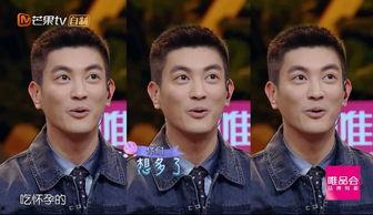 爆料杜江做戏视频,真实演技背后的秘密