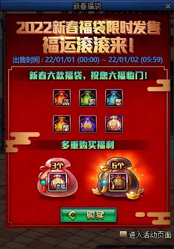 最新爆料扭蛋机游戏视频,炫酷视频曝光，惊喜连连等你来探索！